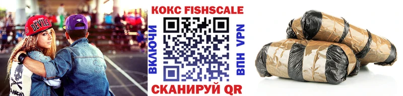 COCAIN Columbia  Крымск 