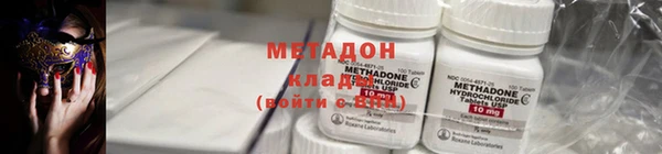 мефедрон мука Алексин