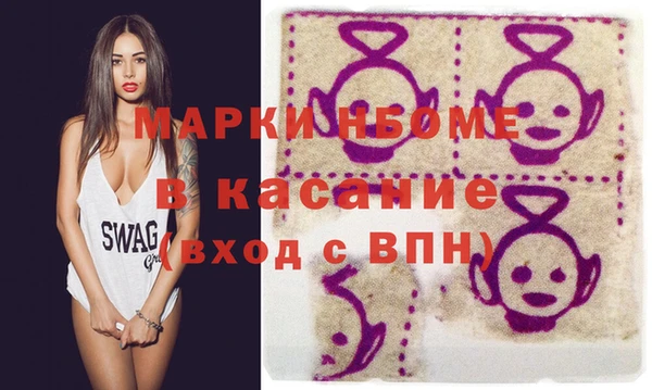 кокс Алексеевка