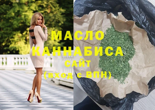 гидра Алзамай