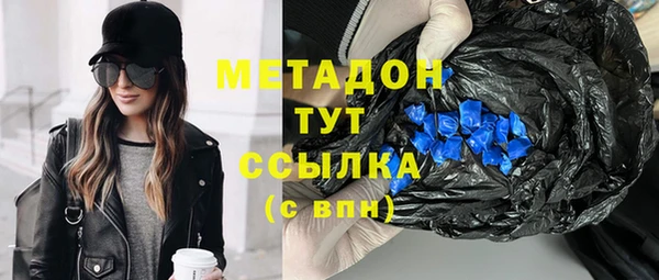 кокс Алексеевка