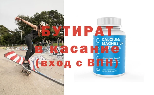 гидра Алзамай