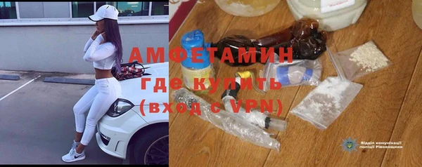 гидра Алзамай